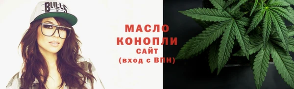 MESCALINE Каменка